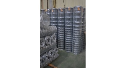 Шарнірна сітка