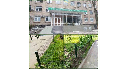 Якість та надійність! Секції огорожі "Завод Фрунзе"