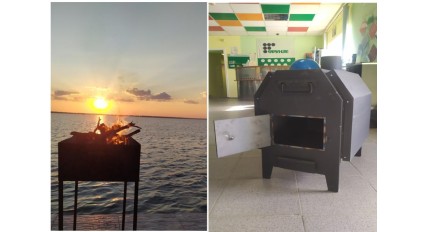 Буржуйка від "Завод Фрунзе"