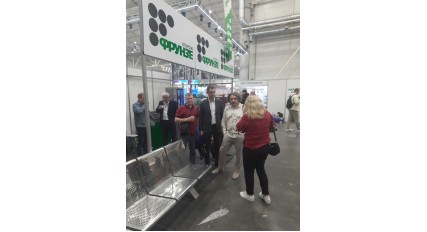 Міжнародний промисловий форум 2025 Київ