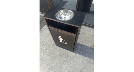 Смітник "Київський"