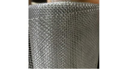 Широкий асортимент сіток тканих нержавіючих в наявності.