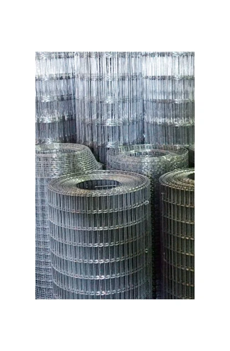 Сетка металлическая