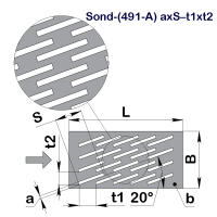 Решето шліфування рису Sond-(491-A) 1,1x14–9,5x6,9 (193x255)–1,5 х/к 08кп