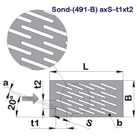 Решето шлифовка риса Sond-(491-B) 1,1x14–9,5x6,9 (193x255)–1,5 х/к 08кп