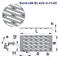 Решето шліфування рису Sond-(49-B) 1,1x14–2,5–9,5x6,9 (193x255)–1,5 х/к 08кп