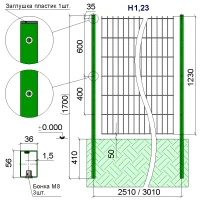 Стовп огорожі в бетон Дуос-С 36х56–H1,23 (1700)–1,5 оц 08кп ППл RAL 6005