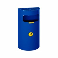 Урна металлическая навесная Монте-Карло 17л (600x320x168)–0,8 оц 08кп с ведром ППл RAL 5017