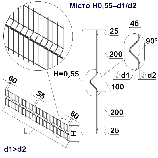 Панель огорожі дротяна Місто H0,55–4/3 (550x2500) оц Ст1 ППл RAL 7016