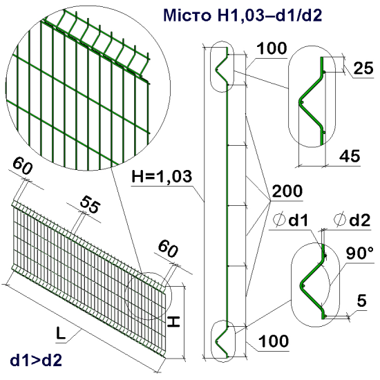 Панель ограждения проволочная Город H1,03–4/3 (1030x2500) оц Ст1 ППл RAL 6005