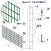 Панель огорожі дротяна Дуос H1,23–6/5/6 (1230x2500) оц Ст1 ППл RAL 6005