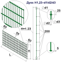 Панель огорожі дротяна Дуос H1,23–6/5/6 (1230x2500) оц Ст1 ППл RAL 6005