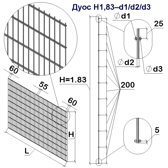 Панель ограждения проволочная Дуос H1,83–5/4/5 (1830x3000) оц Ст1 ППл RAL 7016