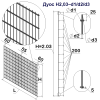 Панель ограждения проволочная Дуос H2,03–5/4/5 (2030x2500) оц Ст1 ППл RAL 7016