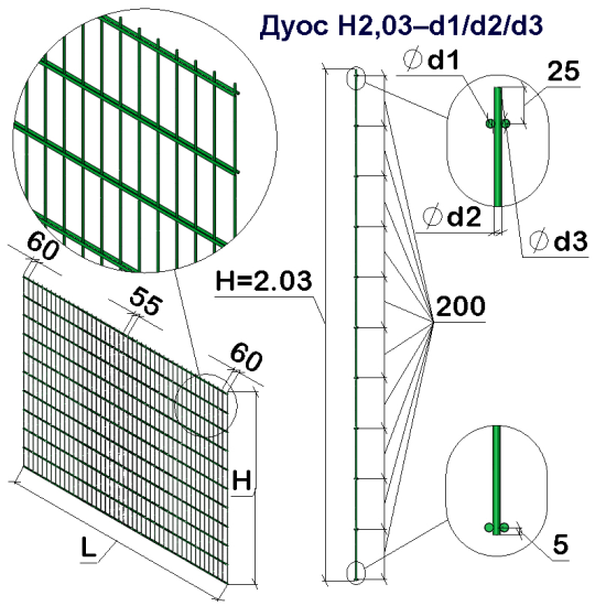 Панель ограждения проволочная Дуос H2,03–6/5/6 (2030x3000) оц Ст1 ППл RAL 6005