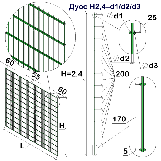 Панель ограждения проволочная Дуос H2,4–6/5/6 (2400x2500) оц Ст1 ППл RAL 6005