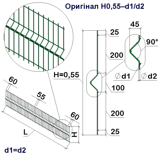 Панель огорожі дротяна Оригінал H0,55–4/4 (550x2500) оц Ст1 ППл RAL 6005
