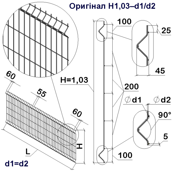 Панель огорожі дротяна Оригінал H1,03–4/4 (1030x3000) оц Ст1 ППл RAL 7016