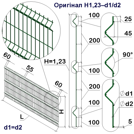 Панель огорожі дротяна Оригінал H1,23–4/4 (1230x2500) оц Ст1 ППл RAL 6005