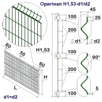 Панель ограждения проволочная Оригинал H1,53–4/4 (1530x2500) оц Ст1 ППл RAL 6005