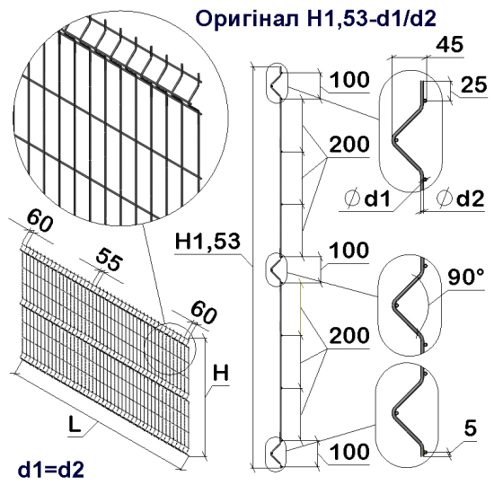 Панель огорожі дротяна Оригінал H1,53–4/4 (1530x2500) оц Ст1 ТПК RAL 7016