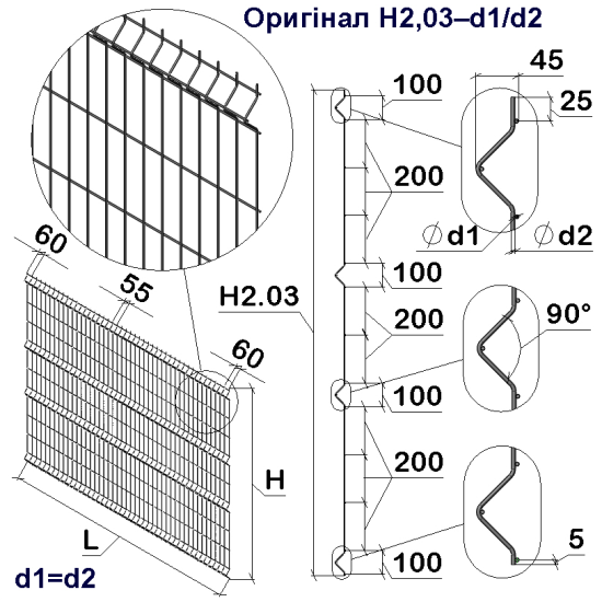 Панель огорожі дротяна Оригінал H2,03–6/6 (2030x2500) оц Ст1 ТПК RAL 7016