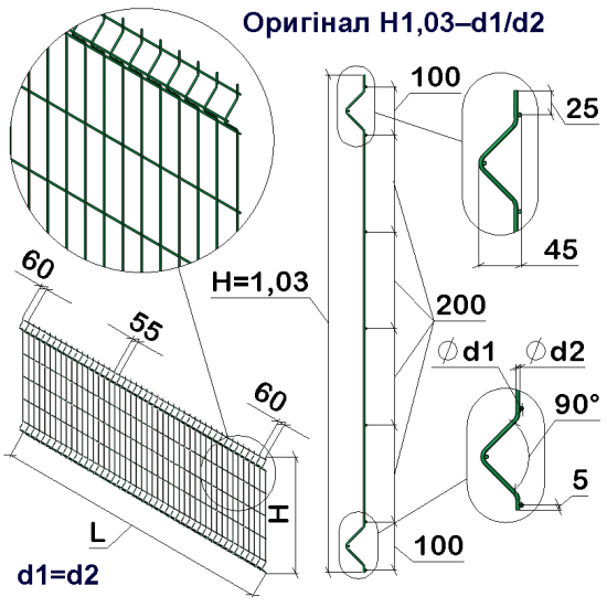 Панель огорожі дротяна Торнадо Оригінал H1,03–5/5 (1030x2500) х/к Ст1 ТПК RAL 6005