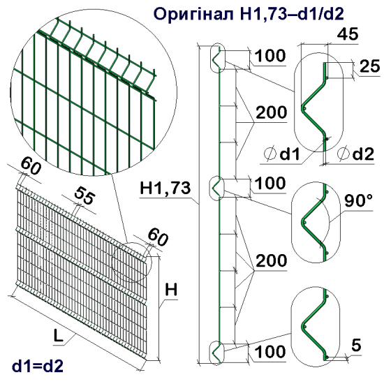 Панель огорожі дротяна Торнадо Оригінал H1,73–4/4 (1730x3000) х/к Ст1 ТПК RAL 6005