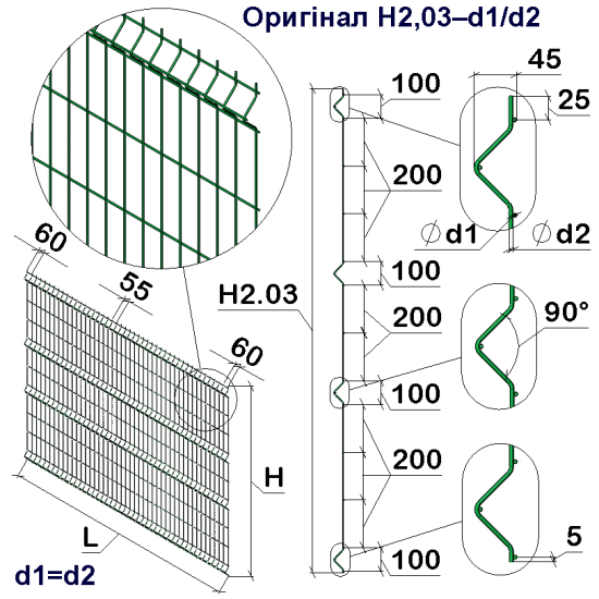 Панель ограждения проволочная Торнадо Оригинал H2,03–4/4 (2030x2500) х/к Ст1 ТПК RAL 6005