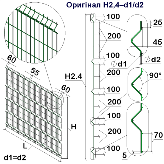 Панель огорожі дротяна Торнадо Оригінал H2,4–4/4 (2400x3000) х/к Ст1 ТПК RAL 6005