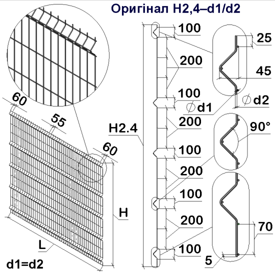 Панель огорожі дротяна Торнадо Оригінал H2,4–4/4 (2400x3000) х/к Ст1 ТПК RAL 7016