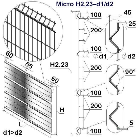 Панель ограждения проволочная Эконом Город H2,23–4/3 (2230x3000) оц Ст1 без покраски