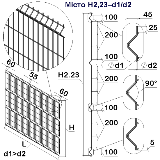 Панель огорожі дротяна Економ Місто H2,23–4/3 (2230x3000) оц Ст1 без фарбування