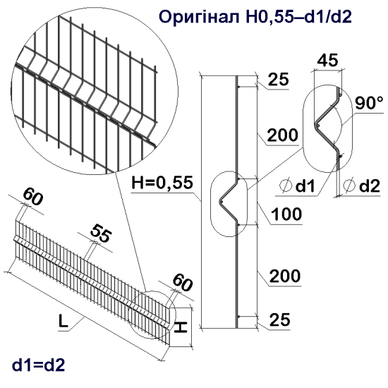 Панель ограждения проволочная Эконом Оригинал H0,55–4/4 (550x3000) оц Ст1 без покраски