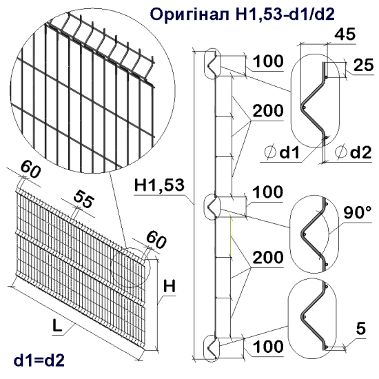 Панель ограждения проволочная Эконом Оригинал H1,53–4/4 (1530x2500) оц Ст1 без покраски